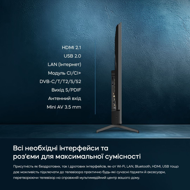 LED-телевізор Bravis 50L7000Q 