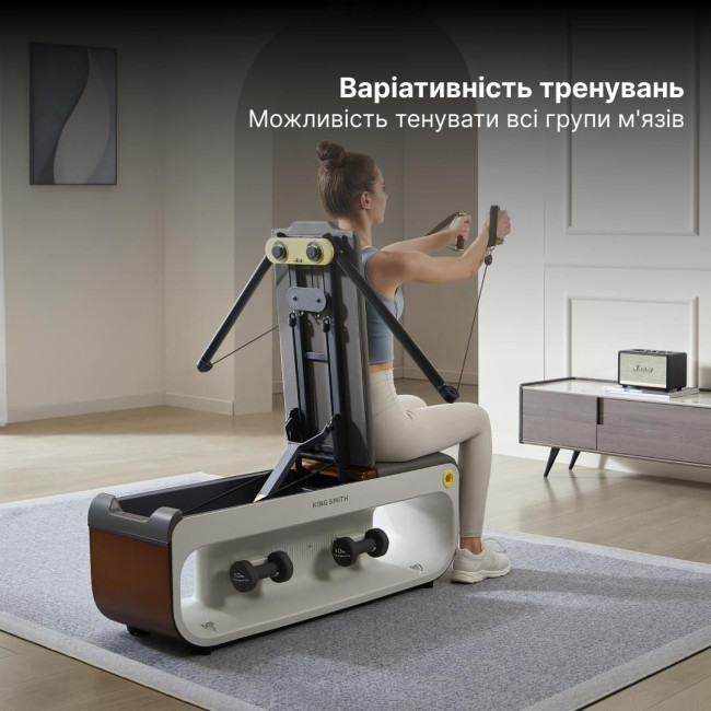 Фітнес-лава Kingsmith. Модель FBB1C