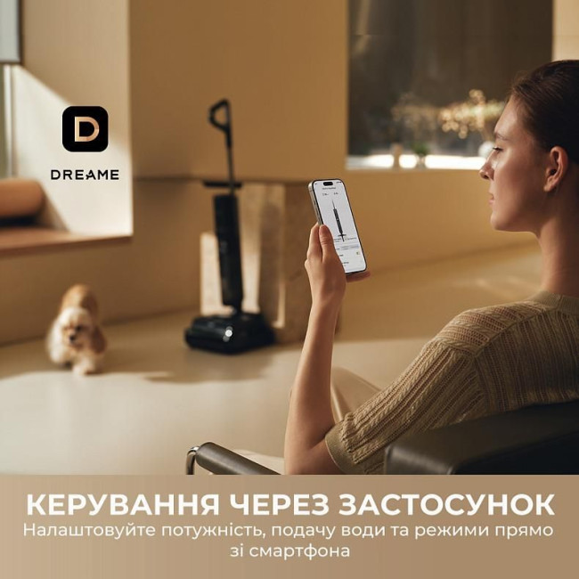 Миючий пилосос Dreame H15 Pro FoamWash