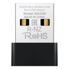 Бездротовий Nano USB-адаптер, MA20N MERCUSYS