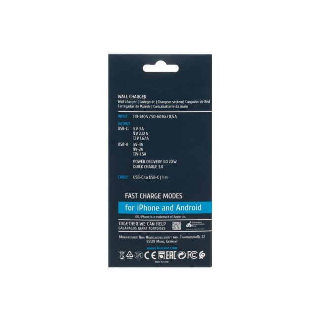 Мережевий зарядний пристрій, 2х USB-А + Type-C, PD 20W+QC3.0, кабель Type-C, білий