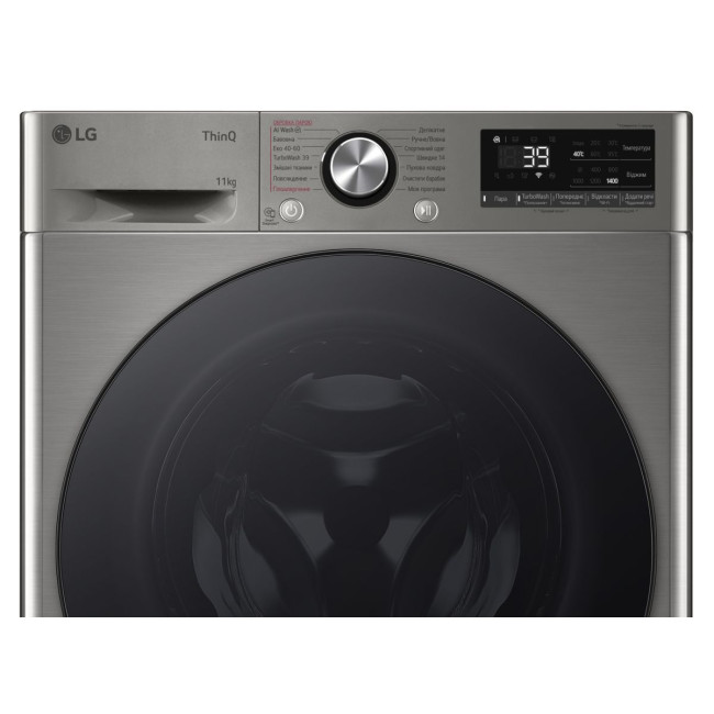 Пральна машина автоматична LG F4Y7ES5P