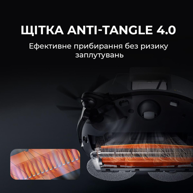 Робот-пилосос Deerma X90 ULTRA