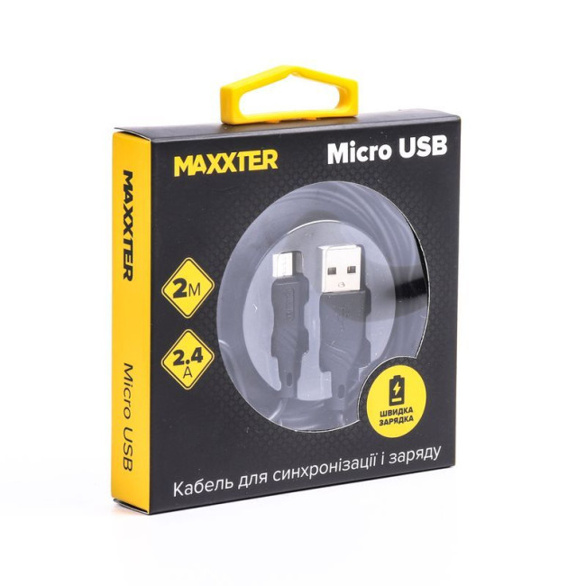 Кабель micro USB 2.0 A-тато/Micro B-тато, 2 м, 2.4 А