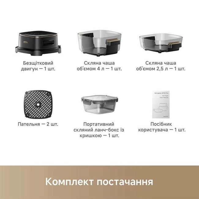 Мультипіч MOVA AF20 Pro