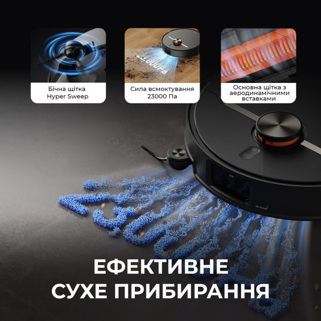 Робот-пилосос Deerma X80 Ultra