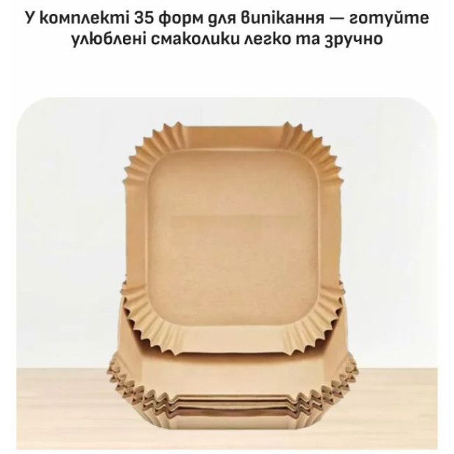 Мультипіч Tefal EY245GE0