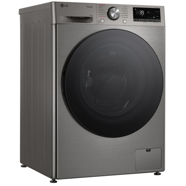 Пральна машина автоматична LG F4Y7ES5P