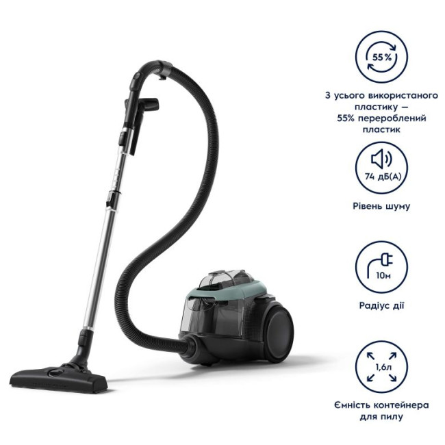 Пилосос Electrolux EL61C2OG